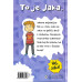 Hej Jaka - Težave na igrišču - Sally Rippin